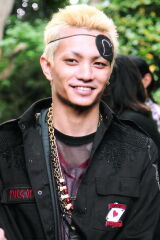 Koki Tanaka