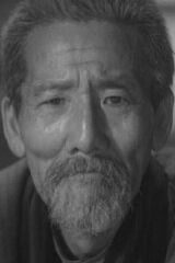 Kokuten Kōdō