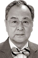 Kong Hon