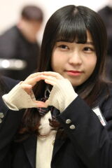 Konomi Maeda