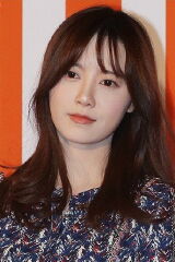 Koo Hye-sun