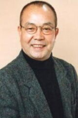 Kosei Tomita