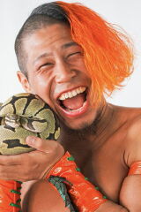 Kota Sekifuda