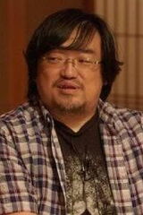 Kouichirou Sohtome