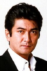 Koujiro Shimizu