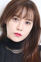 Ku Hye-sun