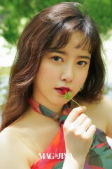 Ku Hye-sun