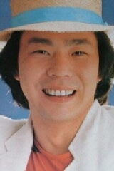 Kuei Chang