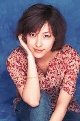 Kumiko Aso