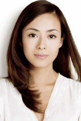 Kumiko Goto
