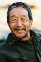 Kunie Tanaka