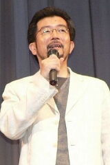 Kunihiko Yuyama