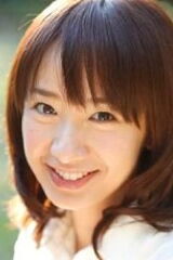 Kurara Emi