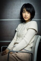 Kurumi Shimizu
