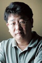 Kwak Kyung-taek