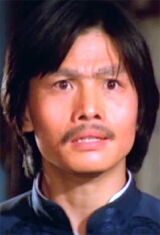 Kwan Fung