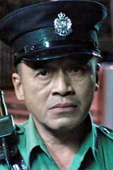 Kwok Yuk-Keung