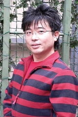 Kyousei Tsukui