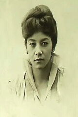 Lady Tsen Mei