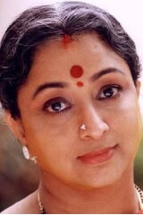 Lakshmi
