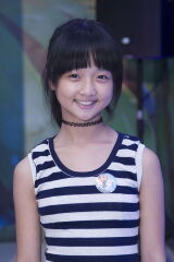 Lam Thanh My