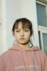 Lan Xiya