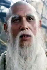 Lau Shun