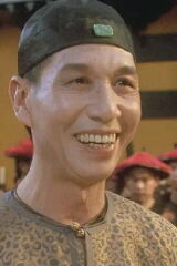 Lau Shun