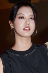 Lee Ahin