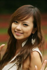 Lee Ayumi