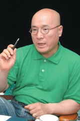 Lee Cheol-yong