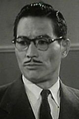 Lee Ching