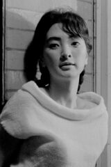 Lee Eun-shim