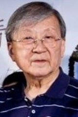 Lee Hsing