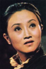 Lee Hung