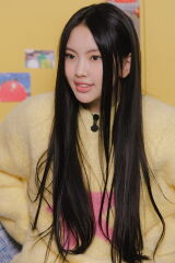 Lee Hye-in