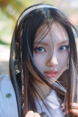 Lee Hye-in