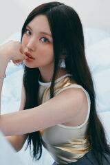 Lee Hye-in
