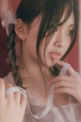 Lee Hye-in