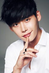 Lee Jong-suk