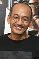 Lee Joon-ik