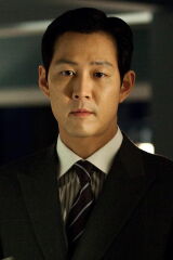Lee Jung-jae