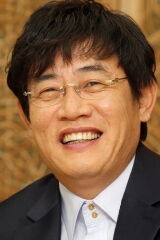 Lee Kyung-kyu