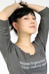 Lee Mi-yun
