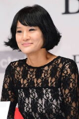 Lee Min-ah