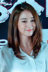 Lee Min-jung