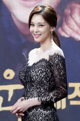 Lee Seul-ah