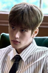 Lee So-hee