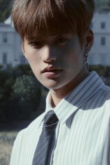 Lee So-hee