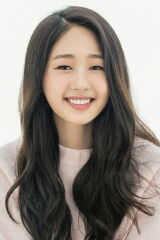 Lee Soo-bin